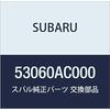 SUBARU Genuine Parts Panel Complete Radiator Atsupa Legacy 4 Door Sedan Legacy Touring Wagon Part Number 53060AC000