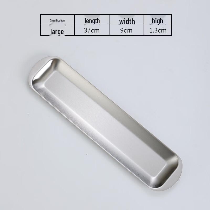 Korean Style Stainless Steel Square Divided Plate