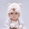 1 year old baby hat winter ear protection antifreeze face cute hat infant winter cute baby pullover plush hat