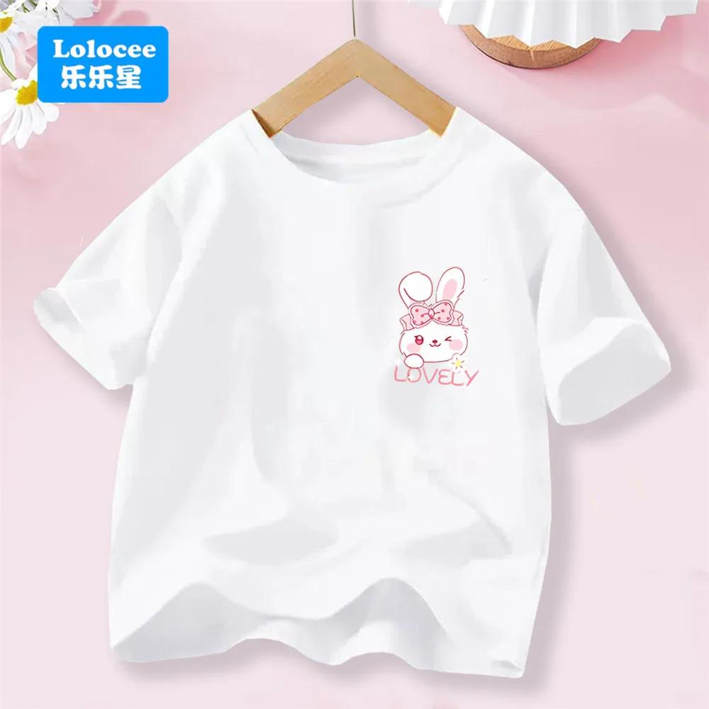 Sweet Heart Print T-Shirt Crew Neck Short Sleeve T-Shirt Casual Every Day Tops, Girls Clothing Fashion Teens Sport Clothes