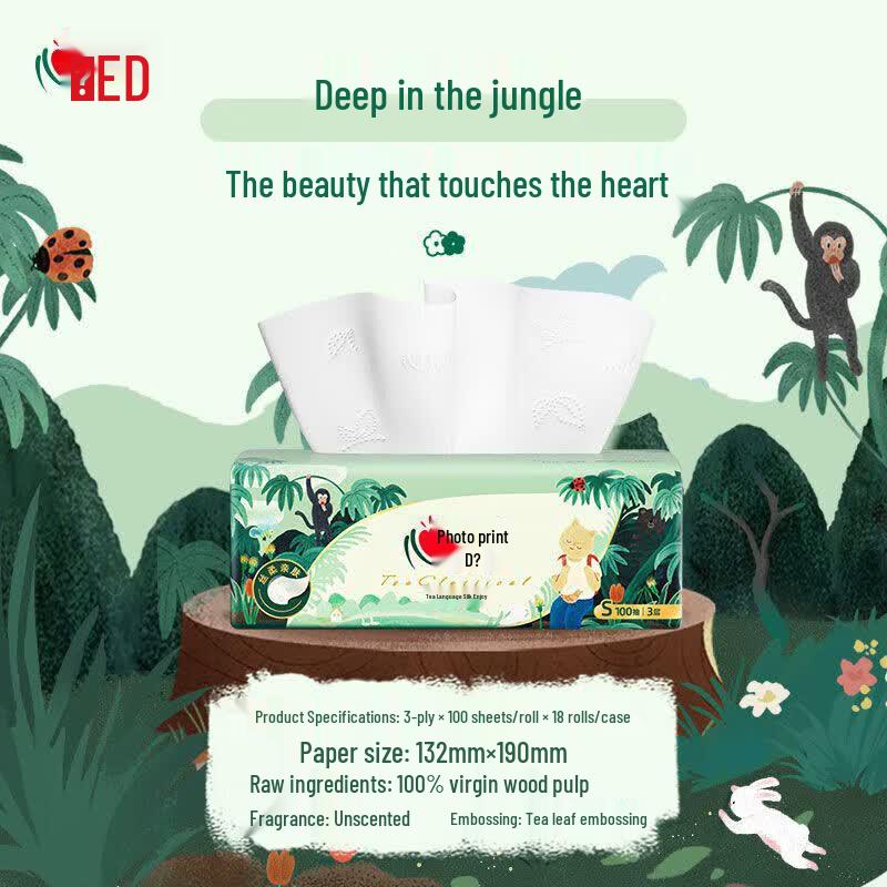 Heart Seal Tea Language Silk 3-Ply Facial Tissues