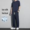 Men's Quick-Dry Ice Silk Sports Set: Short Sleeve T-Shirt & Long Pants