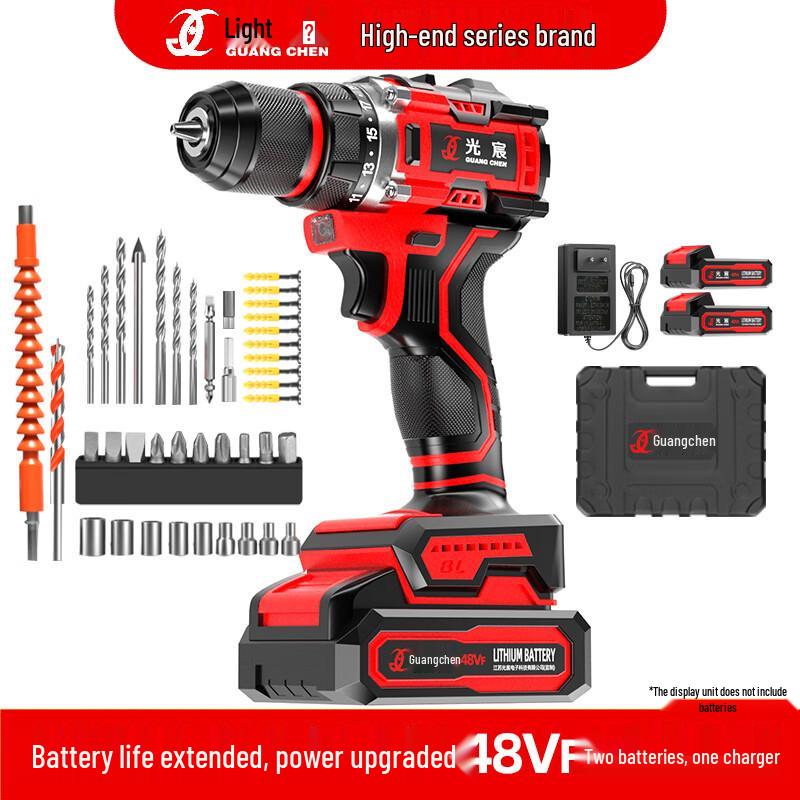 Guangchen Brushless Cordless Drill & Screwdriver with Lithium Battery