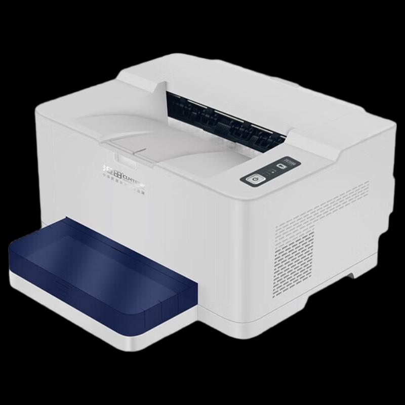 

CUMTENN P36DN Duplex Laser Printer CN plug (adapter included)