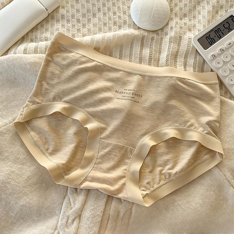Plus Size Women Summer Thin Simple Comfortable Soft Waxy High Stretch Legs Breathable Comfortable Underwear