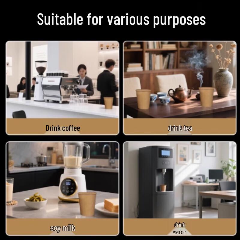 ShengBiLai Disposable Kraft Paper Cups