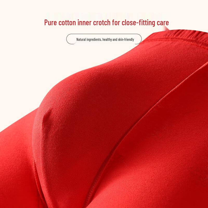 LANGSHA Men's Lucky Red Cotton Boxer Briefs