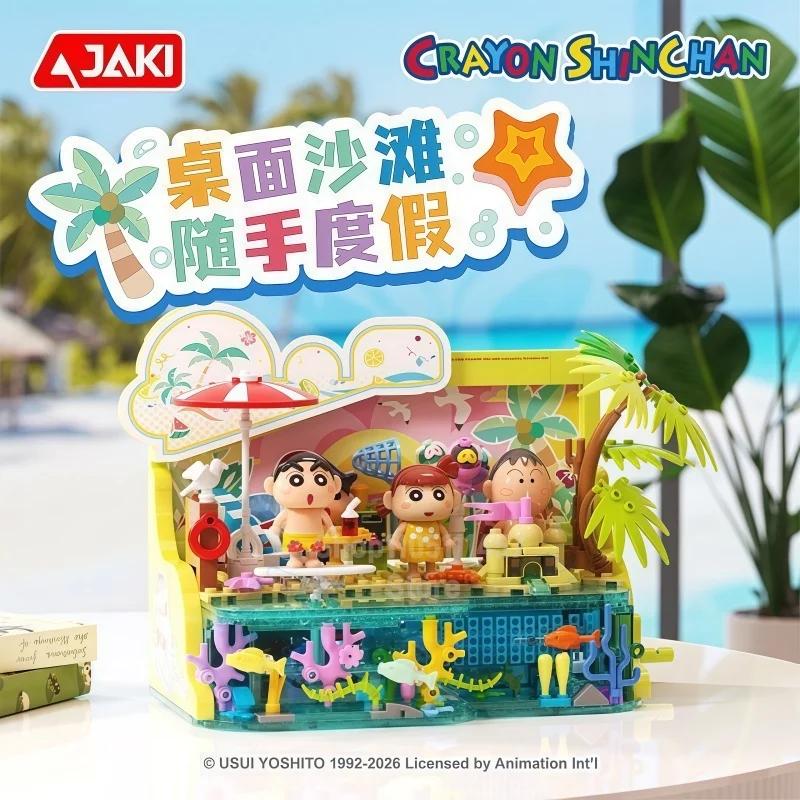 Jaki Crayon Shin Chan Haruhide Sailor Beach Party Building Blocks Cartoon Puzzle Toy Activity Model Decoration Children'S Gift