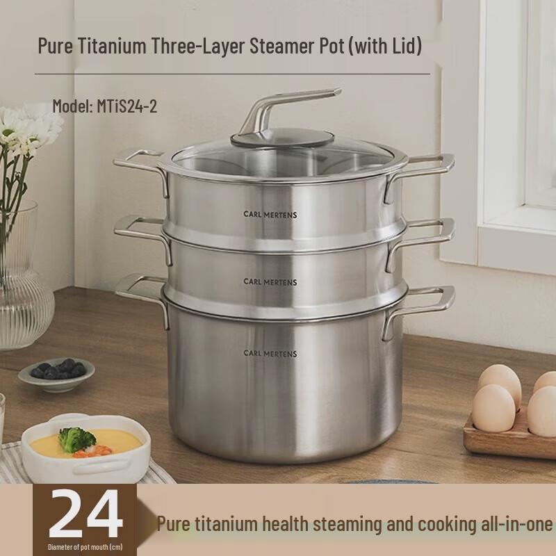 San Tou Ying 24cm Pure Titanium Double-Layer Steamer Soup Pot