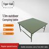 Tigris Portable Outdoor Field Furniture