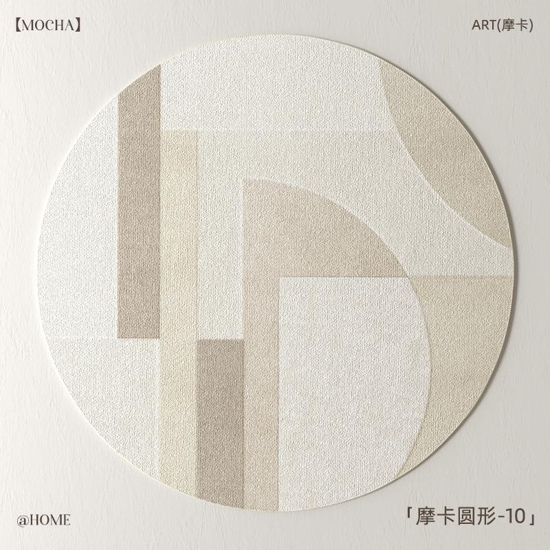 Wabi-sabi Style Carpets for Living Room Minimalist Anti-slip Mat Large Area Bedroom Decor Round Carpet Washable Soft Bedside Rug