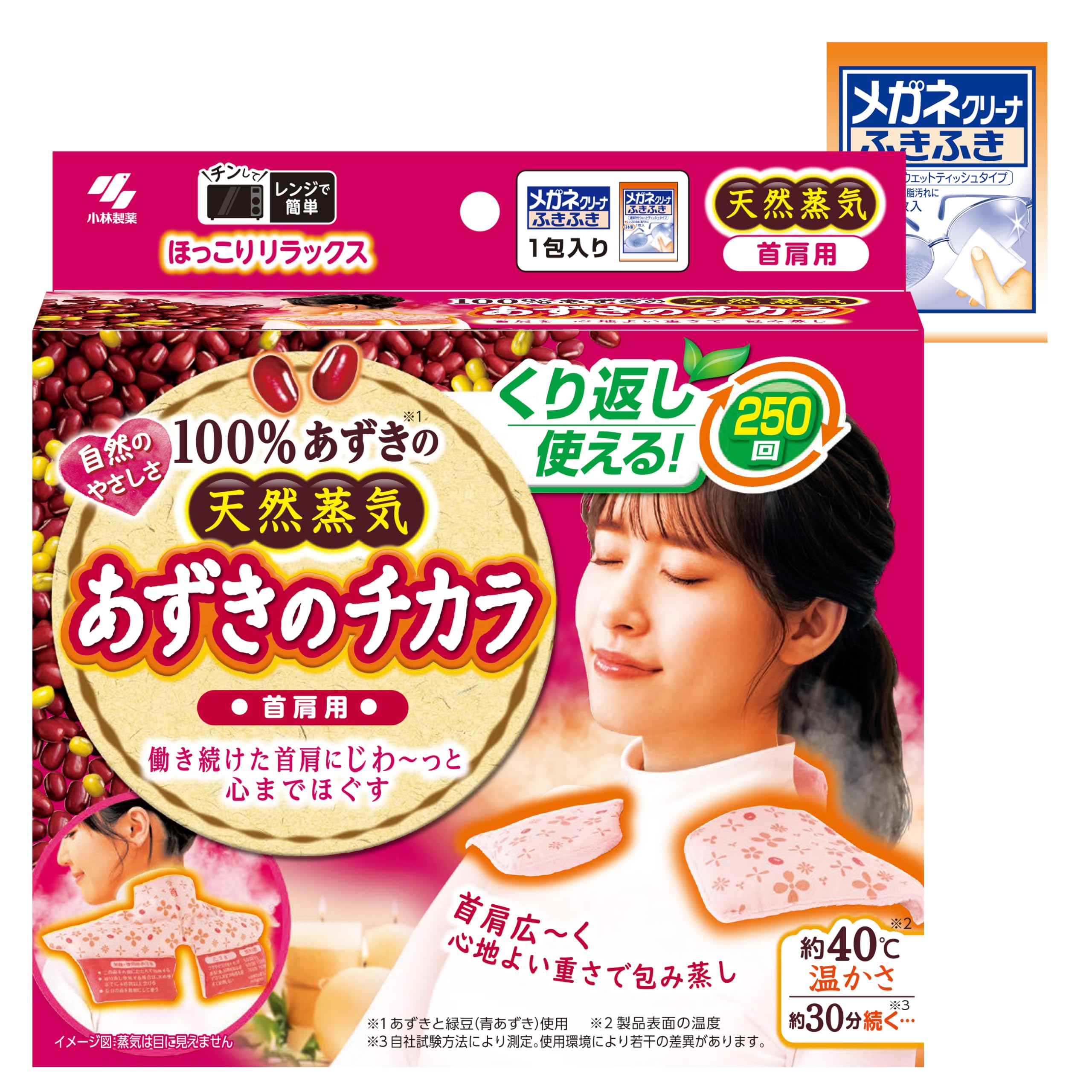 

Azuki no Chikara Для шеи и плеч Затекшие плечи 250 раз Можно использовать многократно Розовый 1 шт. Kobayashi Pharmaceutical Прибл.. (Бонус розовый