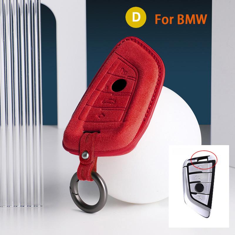 For BMW 3 5 Series X1 X2 X3 X4 X5 X6 X7 F30 F90 F10 G30 G60 E60 F48 F39 E70 F15 F16 325li 530 Car Key Case Cover Suede Keychain