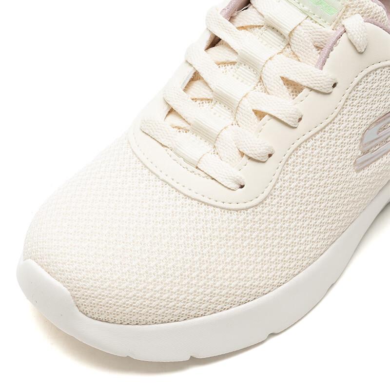 Skechers Women's Slip-On Mesh Comfort Shoes