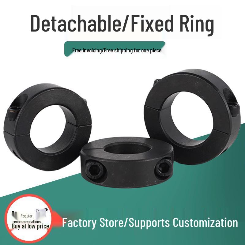 45 Steel Split Optical Axis Fixing Ring with Anti-Backoff Bearing Sleeve and Screws