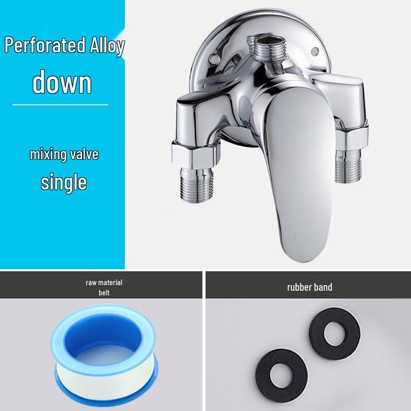 Xuanyong Exposed Shower Mixer Faucet