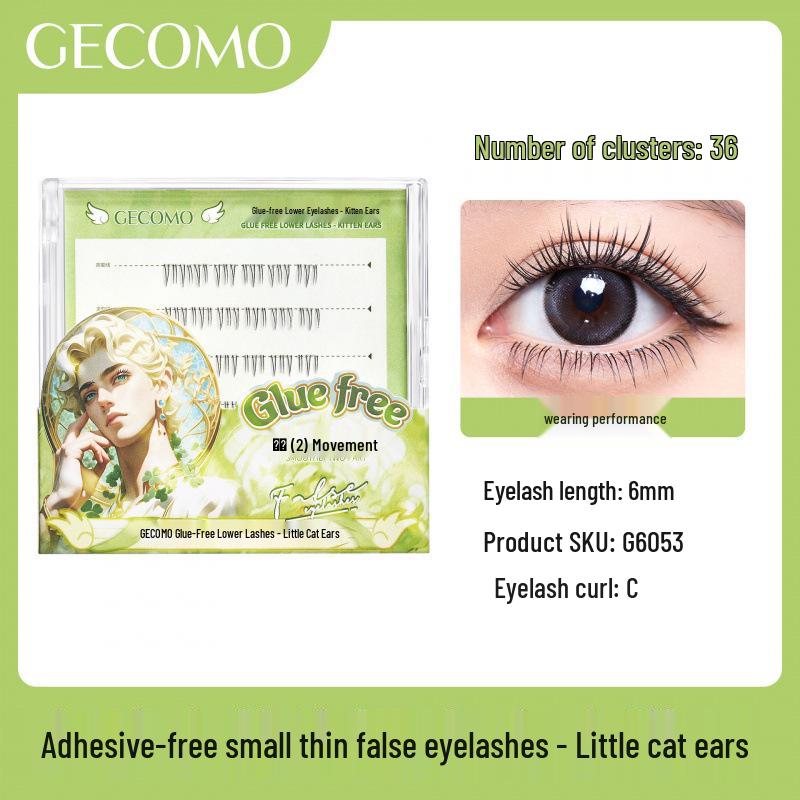 Handy Series: GECOMO Glue-Free Natural False Eyelash Clusters - Easy Two-Step Upper & Lower Lashes for a Lively Look