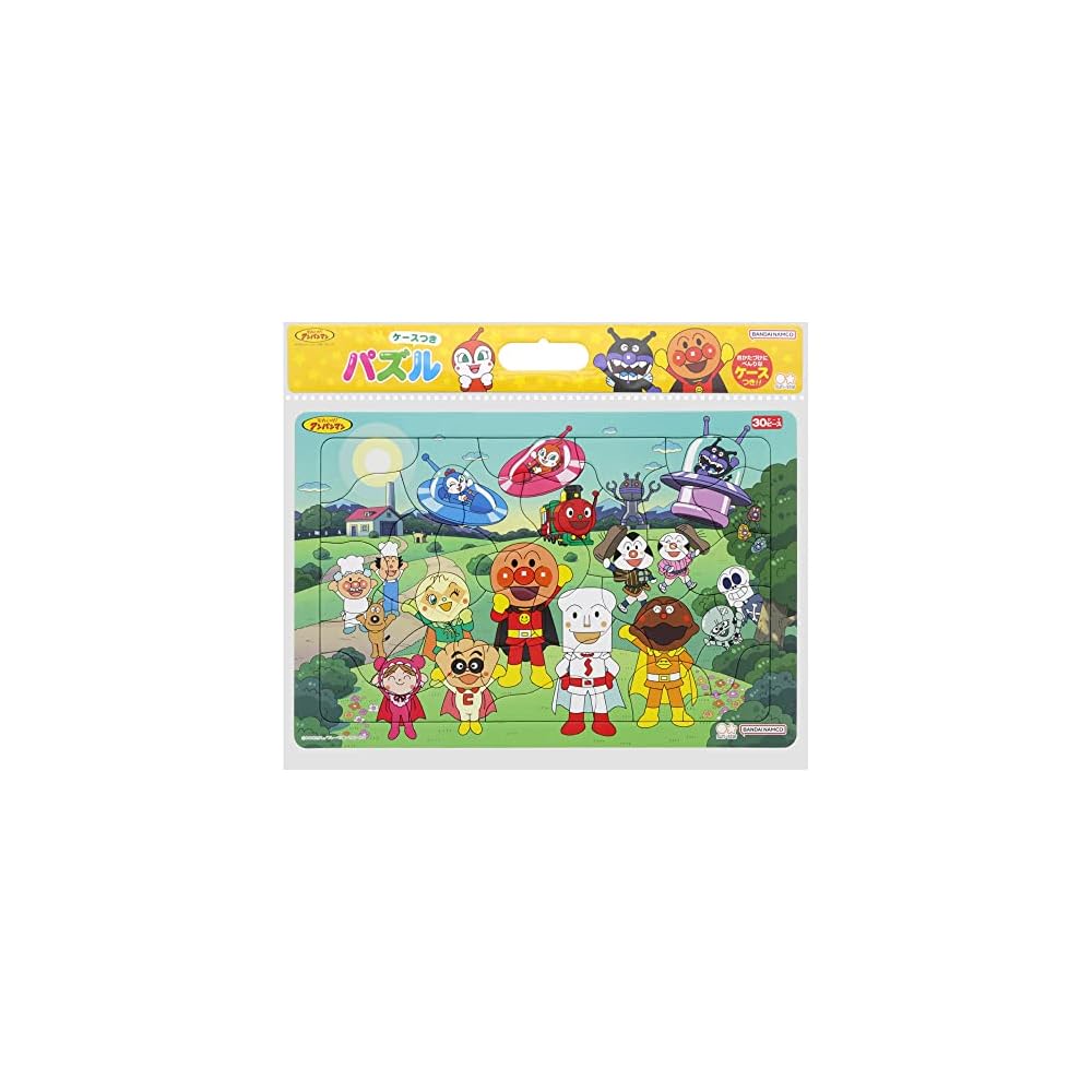 Sunstar Anpanman Puzzle 30 Pieces with Characters Educational Toy