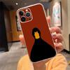 Phone Case For Iphone 17 Pro Max Air 16 15 14 13 Pro Max 15 16 Pro 15Plus Little Duck