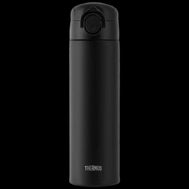 

THERMOS TCOK Series Insulated Stainless Steel Mug