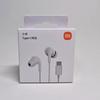 אוזניות חוטיות Type C מקוריות In-Ear אוזניות חוטיות עם מיקרופון אוזניות סטריאו עבור Redmi POCO Huawei Samsung