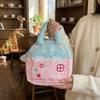 Portable Small House Shaped Handbag Large Capacity Makeup Organizer Bag  Daily Use