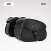 Universal Motorcycle Saddle Bag Side Pannier Waterproof Rider Electric Bike Cruiser Retro Style