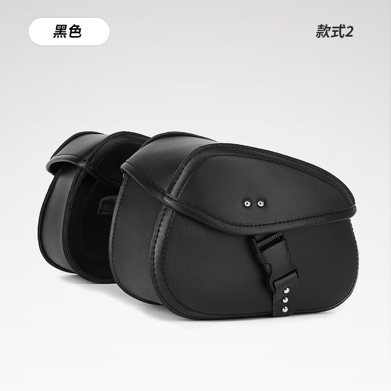 Universal Motorcycle Saddle Bag Side Pannier Waterproof Rider Electric Bike Cruiser Retro Style