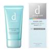 D Program Overnight Refining Gel Mask