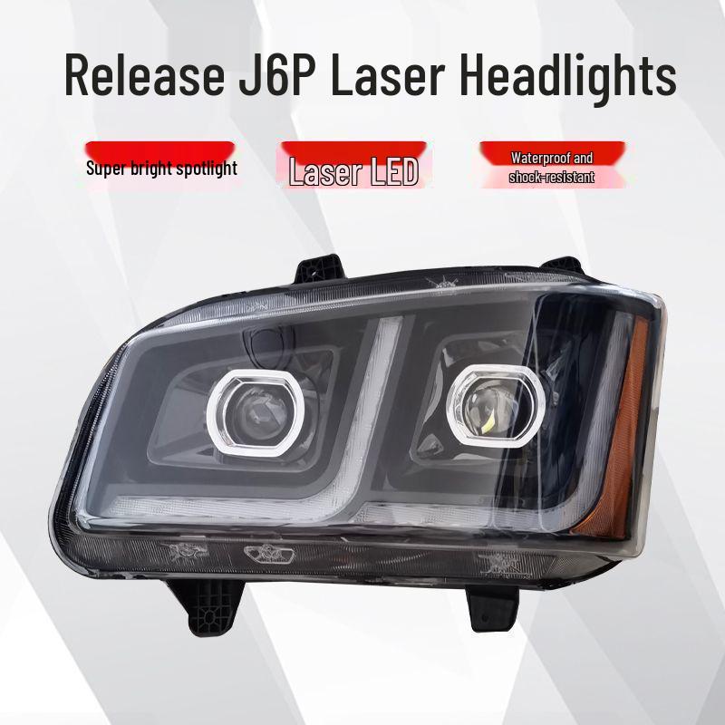 

J6P500 Super Bright LED Headlight: Dual Near-Far Navigator for Jiefang Trucks Driver s left side