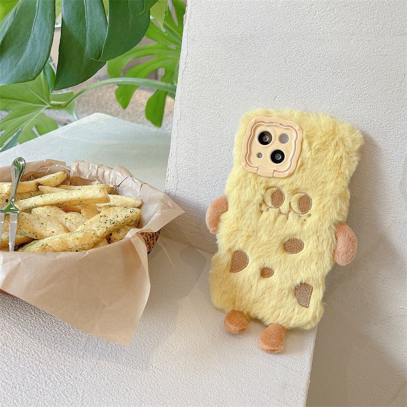 Plüsch-Handyhülle für Apple 14 ProMax mit Cartoon-Cheese-Minions-Design, unsichtbarer Halterung, Fallschutz und persönlicher Note.