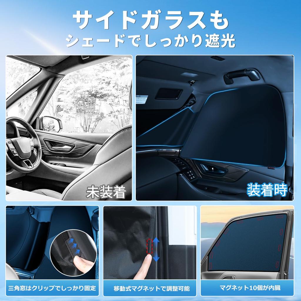 CARTIST Toyota Voxy Noah 90 Series Sunshade Front Side Set VOXY NOAH R90W Model Sunline Sunshade Light Blocking Heat Protection Sunset Sunfia Magnetic