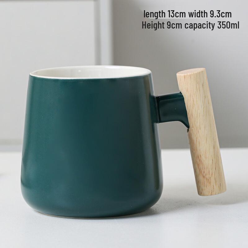 Shangqi Ceramic Mug with Wooden Handle