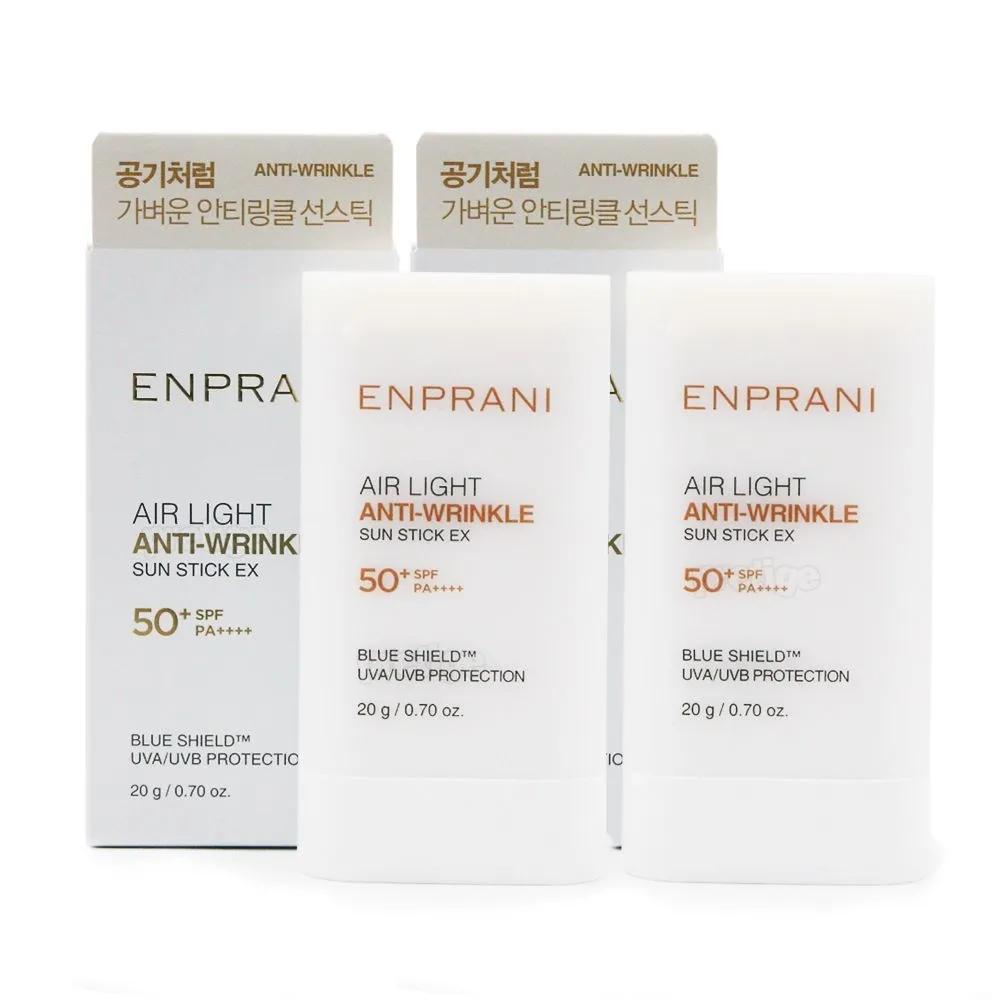 ENPRANI Air Light Sun Stick EX 20g+20g