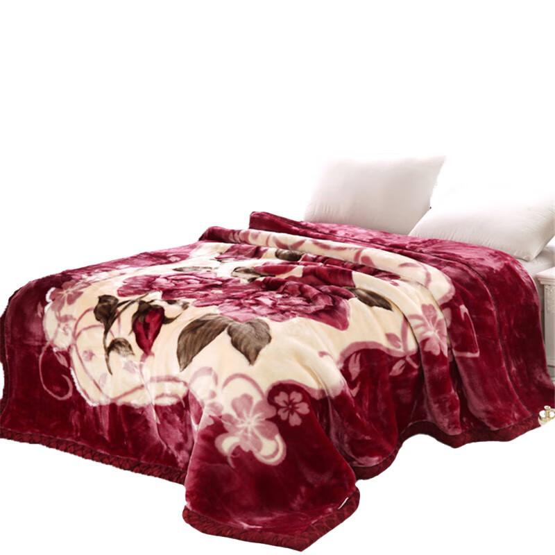 

Fuyuefen Double-Layer Raschel Warm Blanket 150cm x 200cm (4.4 lbs)