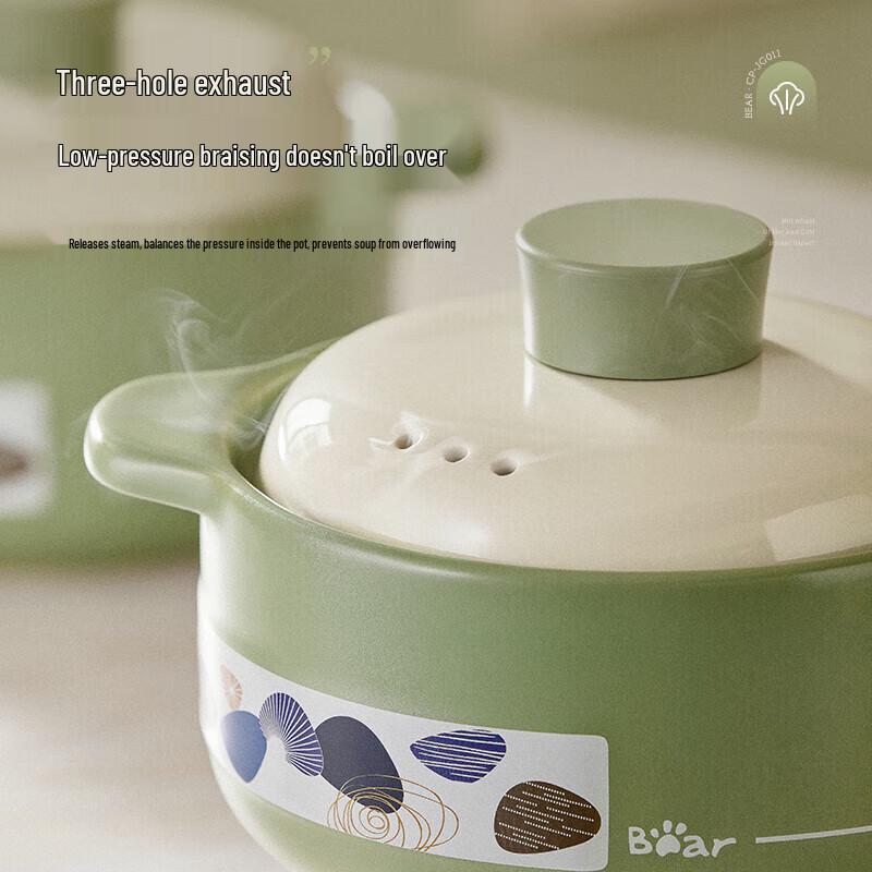 Little Bear Ceramic Clay Pot