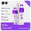 Canban Deep Whitening SP7 Toothpaste