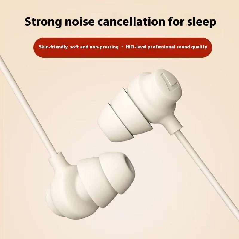 S8 Sleep Earphones, Wired In-ear Sleeping, Special Side Sleeping, Sound Insulation, Noise Reduction, High Sound Quality Learning, No Ear Pressure