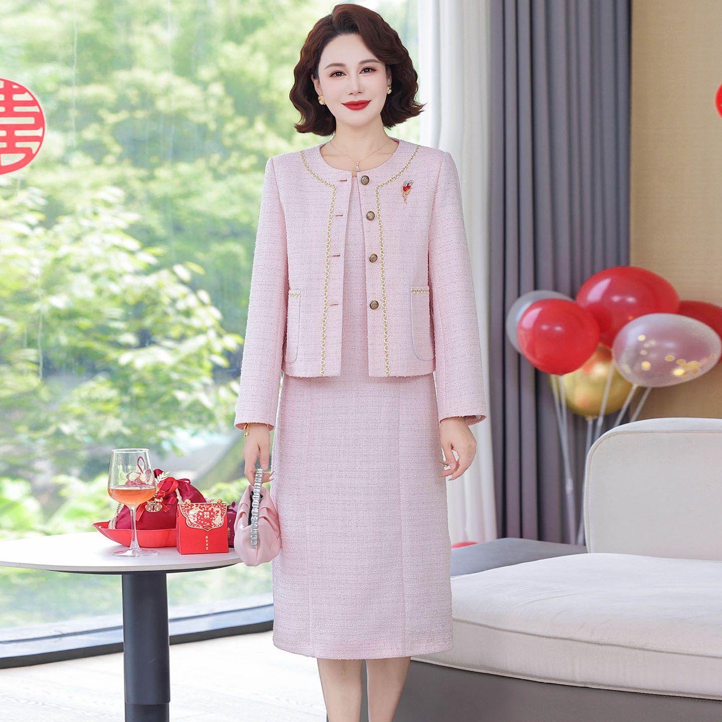 

Комплект из двух предметов для свадебного банкета мамы Си Попо 2025 3XL for 62.5-67.5 kg Suitable for All Skin Tones