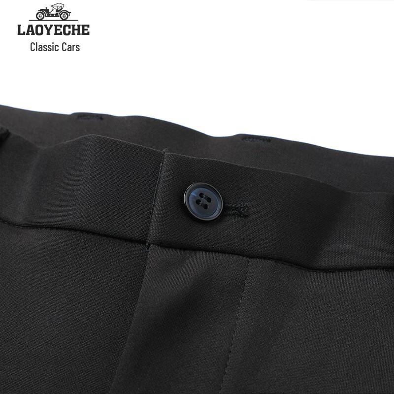 Men's Business Casual Straight-Leg Elastic Pants