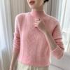 2025 Autumn/Winter Women's Thick Cashmere Half-High Collar Loose Cable Knit Sweater