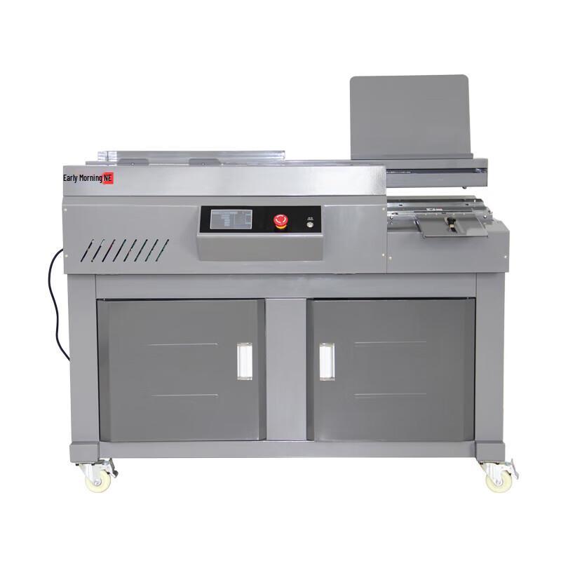 Aurora AM60S-A4 Automatic Hot Melt Perfect Binding Machine CN plug (adapter included)