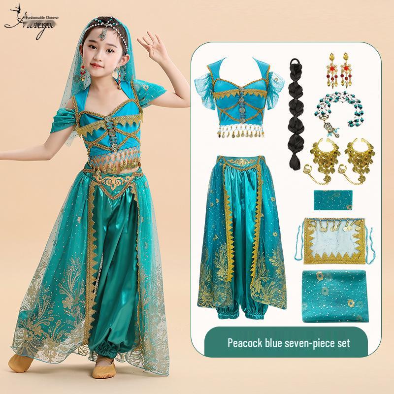 Halloween Jasmine Princess Gown & Aladdin's Magic Lamp Costume Set for Girls
