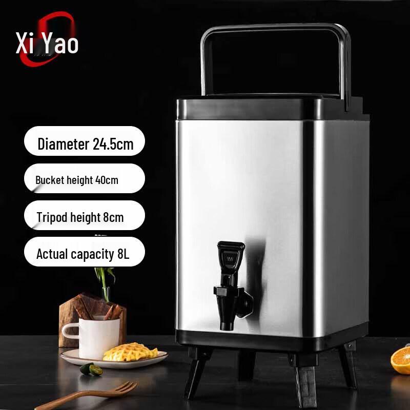 Xiyao Commercial 304 Stainless Steel Insulated Beverage Dispenser