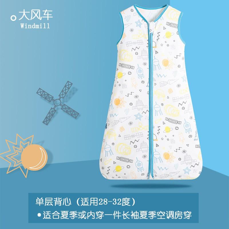 CPC Certified Baby Sleeping Vest Cotton Infant Wear Anti-Kick Blanket Newborns Toddlers 0-3 Years Use