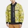 Nike SB X Carpet Company Reversible Warm Skateboard Jacket Men Jacket Black DA4309-010