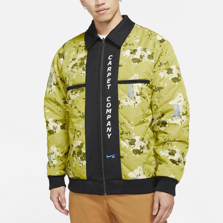 Nike SB X Carpet Company Reversible Warm Skateboard Jacket