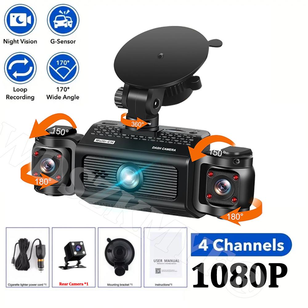 

4-канальный автомобильный видеорегистратор 360 градусов 4 объектива Видеорегистратор 1080P Видеорегистратор Ночное видение Фронтальная Правая Левая Камера заднего вида Автомобильный аксессуар NONE
