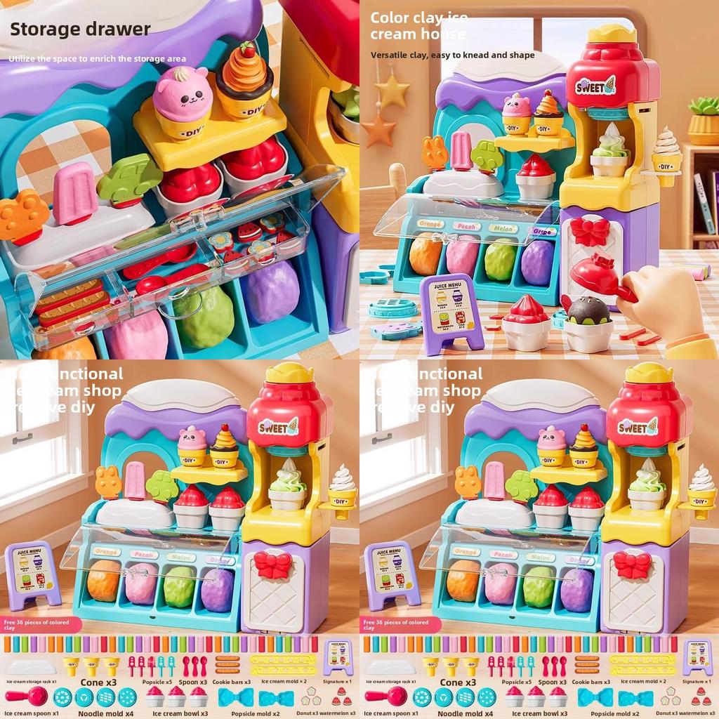 Children Play Ice Cream Maker Toy With Colorful Clay For Creative Fun And Parent Child Interaction
