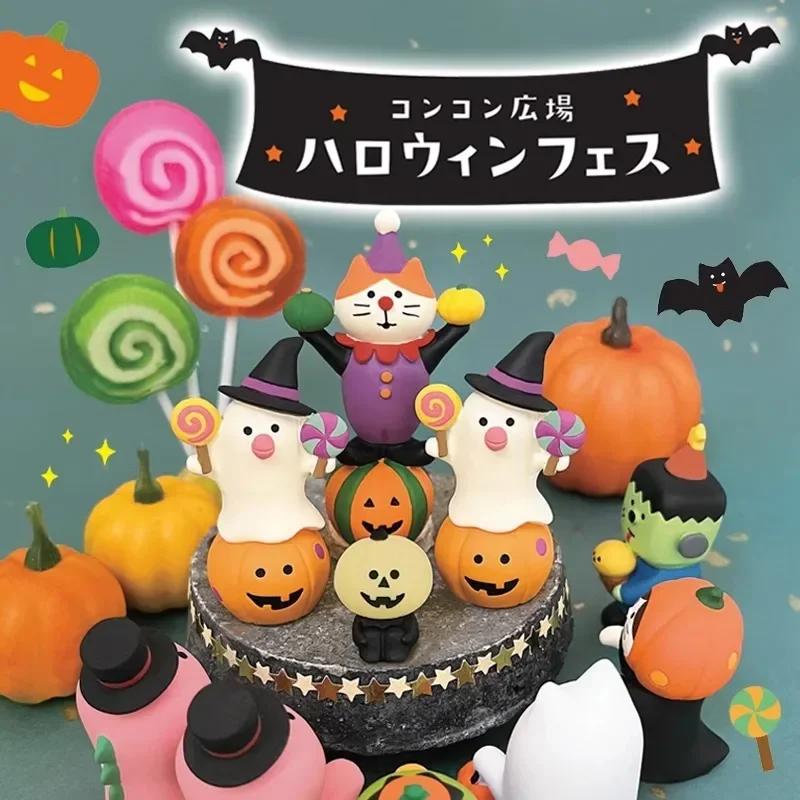 2025 Halloween Pumpkin Japanese Cat Miniature Scene Props Creative Children's Dolls Gift ZAKKA Resin Small Decoration Figurines